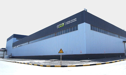 青岛首科新材料