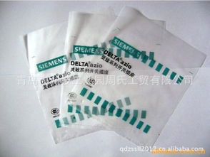 休闲食品包装产品列表 007商务站 全球网上贸易平台 第51页