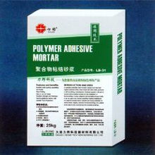 lb 31聚合物粘结砂浆 青岛销售