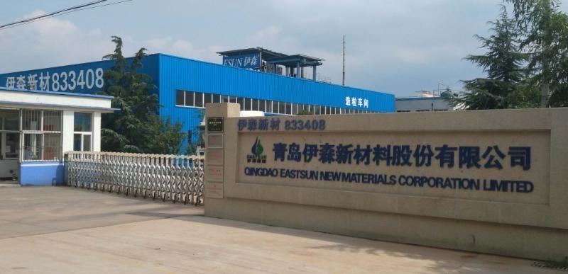 直击新三板|4鲁企拟调入创新层!来看各有啥特色→