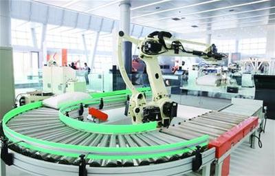 青岛确定首批14个重点工业产业集聚区