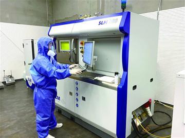 市北:高端新材料产业蓄力聚势