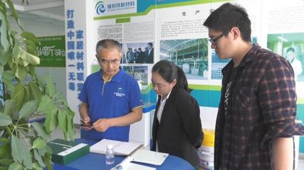 高新企业巡礼:瑞利特让高端新材料走进百姓家庭