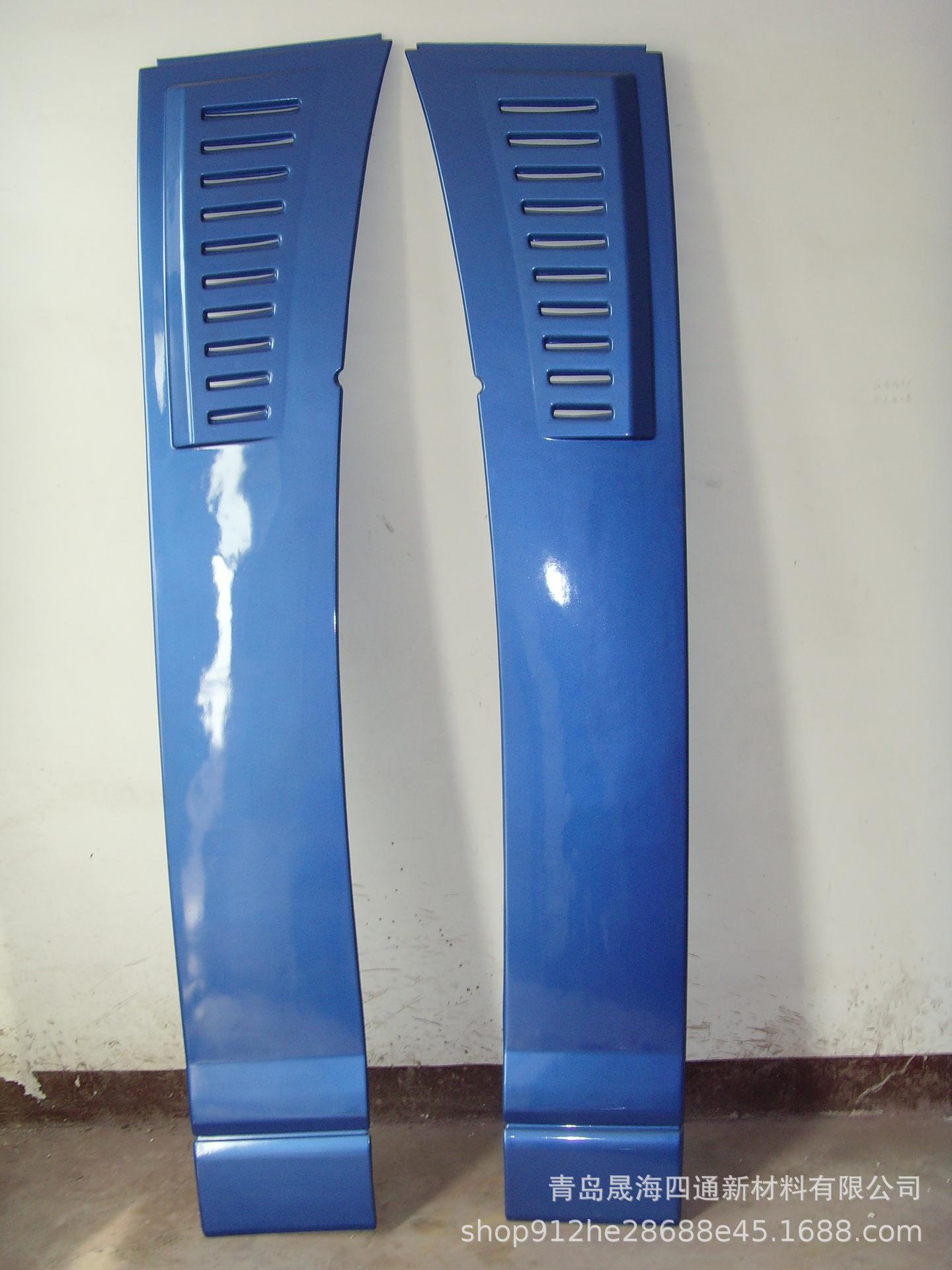 青岛晟海四通新材料_阿里巴巴旺铺