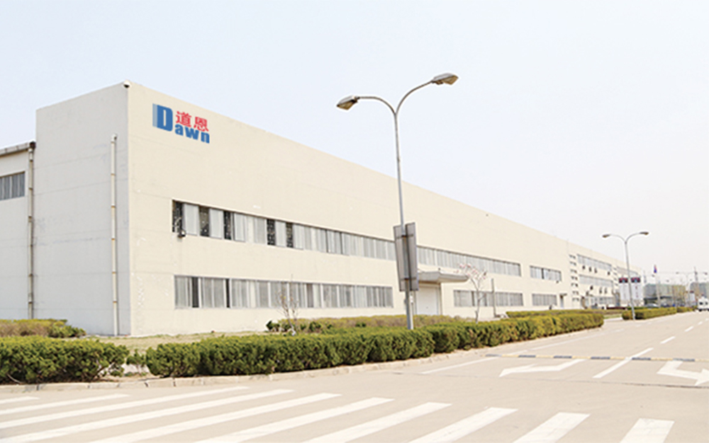 青岛海尔新材料研发 - 天道酬勤,感恩社会-道恩集团