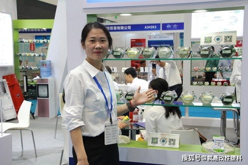 第23届青岛中国塑料产业展览会 青岛中新华美改性塑料颗粒 染色塑料颗粒生产商