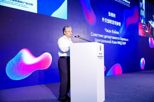 中俄青年三创大赛 it硬科技与新能源新材料产业决赛在青岛开幕