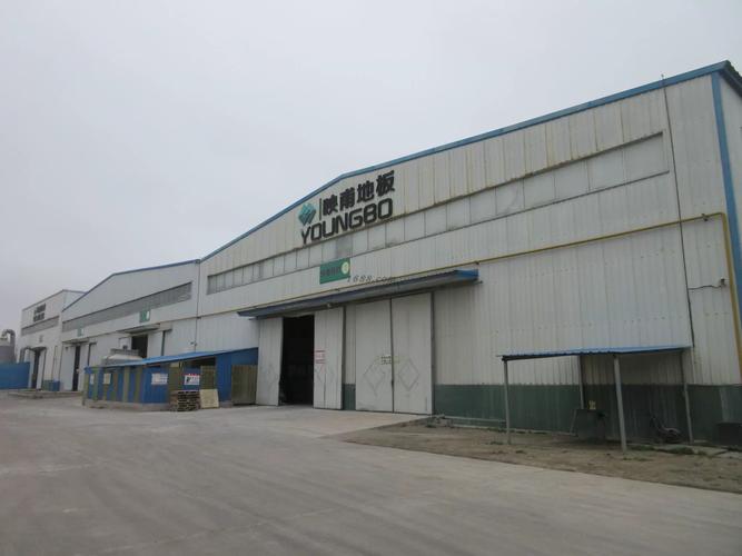 上海映甫新材料科技