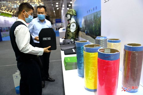 中国先进材料产业博览会在青岛举办