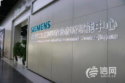 市北区交出创新中心核心区两周年新答卷 发布12件大事