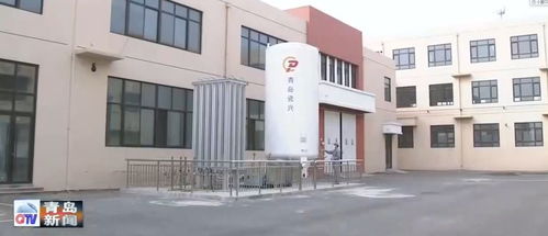 即墨引进 新兴基因 ,打造新引擎