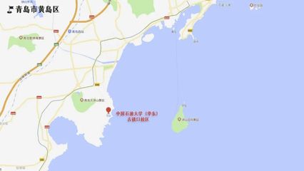 1300名师生入驻!中国石油大学(华东)古镇口校区最新实景图来袭