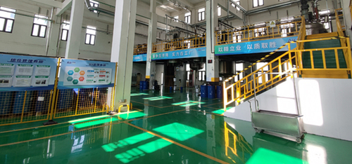 青岛爱尔家佳新材料股份