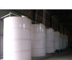 青岛华铁新材料_勤加缘网络商铺