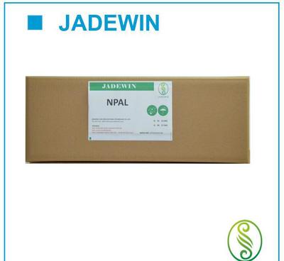 【阻聚剂510 NPAL 15305-07-4 三(N-亚硝基】价格_厂家_图片 -