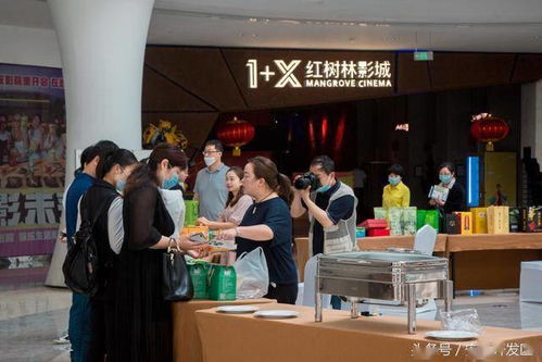 王炸 组合席卷岛城 我区260余种农特优产品亮相青岛西海岸新区