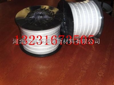青岛四氟弹性带,淄博膨体四氟带,枣庄膨体四氟弹性带-河北大城华英高新材料