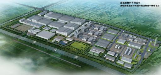 市委书记揭牌，又一专业园区投入运营！青岛构建新兴产业“园”动力