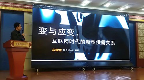 2017青岛家电电子供需采洽会 300余家企业齐聚岛城，达成50余项合作意向，助推新材料产业发展