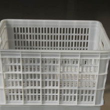 青岛新材料 荣新塑料箱及塑料制品的价格、批发与厂家大全