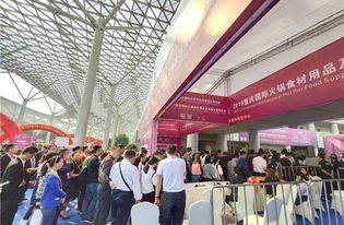 天新食品股份与青岛新材料的协同发展 产业融合与创新之路