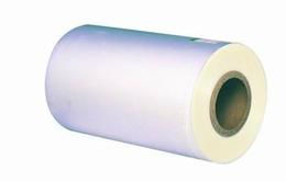 青岛塑料薄膜供应、批发与价格指南 一站式采购上青岛新材料平台