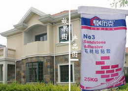 广州力科新材料 建筑用粘合剂产品一览与青岛新材料市场概览