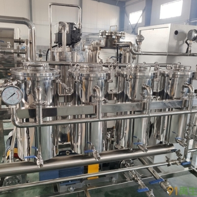 青岛海纳能源环保科技开发 引领新材料产业创新与绿色发展