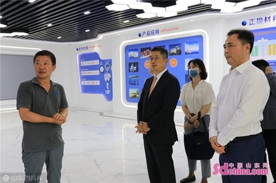 深化区域合作新篇章 韩国驻青岛总领事馆总领事金敬翰访问淄博探讨新材料产业合作