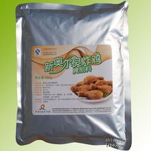 【美食新臻选】苏州宝禾商行 美味匙总代理带来青岛恒香园凉拌香汁与潮汕秘制老卤，让快捷美味不负鲜香