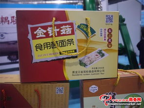 3000多项食用菌产品技术亮相青岛会展 创新材料引领产业新篇