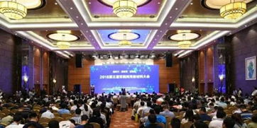 第三届军民两用新材料大会在青岛隆重召开
