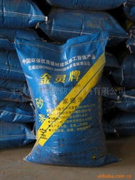 十堰市新国联防水材料 砂浆产品列表
